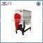 Professional Fish Chicken Poultry feed mixing machine, cattle feed mixer machine, feed mixer
