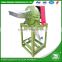 WANMA1069 Cardamom Spice Grinding Machines Manufacturers Plantain Flour Mill