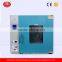 Zhengzhou Keda Desktop Digital Vacuum Chamber for Drying