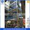 abc 3 layer coex blown film extrusion machine
