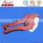 2015 Hot Sale PVC /PP/ PPR Plastic Cutter