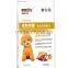 Pet Food dried dog food