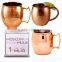 16 oz Copper Barrel Mug for Moscow Mules - 100% Pure Hammered Copper with retail gift box