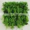 New design fake grass vertical wall decorative boards