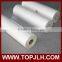 China Supplier laminating film rolls for Sale