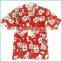 Men's Printed Hawaiin Shirt