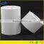 printed tape 3 inch widht wonderpvc pipe wrapping tape pvc duct wrap tape