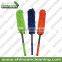 Microfiber duster with flexible extension duster/car cleaning duster/microfiber duster