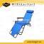 Aluminum Folding Adjustable Beach Chair, Deck Chair