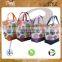Flora print jute shopping bag with bottom one color fabric jute