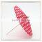 New style promotional paper umbrella for cocktail