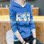 Autumn and winter men's long sleeve Hoodie