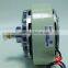 Mitsubishi Powder Brake ZKB-1.2XN from Japan