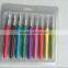 9 pcs rubber crochet hooks with plastic case