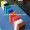 uhmwpe sheet