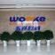 Wooke Rock Drill Equipment Co., Ltd