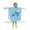 cartoon kid poncho towel