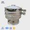 Low Noise For Sale grading vibrating separator machine new vibrating machines