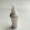 Small empty 60 ml white lotion container cosmetic pet bottles for sale