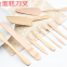 Stylish stainless steel shiny knife, fork, spoon, western dinnerware, knife, fork, spoon,   steak, knife and fork