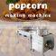 2019 china supplier double pot popcorn machine popcorn packing machine price industrial hot air popcorn machine