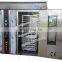 Commercial Gas Bread Oven - 32 Trays,
