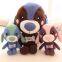 The New Year of the Dog Cute Teddy Puppy Stuffed Doll Custom Mascot to Design and Process