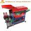 Farm corn huller and thresher machine / corn sheller maize thresher
