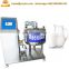 Fully automatic dairy milk sterilizing pasteurization machine Fresh milk sterilizer machine on hot sale