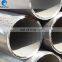 SS400 carbon steel pipe bend