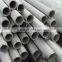 SS 317 317L 317LM Seamless Tube for Condenser Heat-Exchanger Boiler