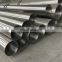 4 inch 200 Nickel pipe price
