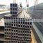 Square Seamless Steel tube