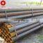 astm a36 erw steel pipe