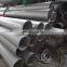 Best quality 8 inch 10 inch stainless steel pipe