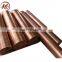 High quality copper rod 8mm with best price