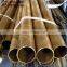 Seamless admiralty brass pipe /tube in ASTM B111/EN12451/BS2871-3/DIN1785