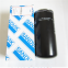 Replacement high quality spin-on hydraulic oil filter 912.0126-00