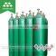 Hydrogen gas cylinder price