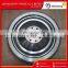 5288838 Flywheel