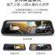 Car Product Name Exchange 9.66-inch High-end Driving Recorder, Huawei Hisilicon Chip HD Streaming Media, Intelligent AI Voice Voice Control, WIFI Wireless Connection