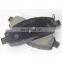 Brake pad 41060-vw085 D1191 for JAPANESE  urvan
