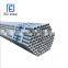 factory wholesale water pipe fitting stainless steel/stainless steel water pipe
