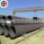 Low Carbon Steel Pipe
