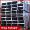 Factory direct sale astm A36 carbon steel rectangular pipe