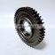 FAST Gear Box Second Shaft First Speed Gear 12JSDX240T-1701111-1