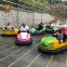 Funland Family Carnival Amusement Equipment Kids electric dogdem bumper car