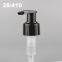 28/410 Factory Direct Wholesale Black Color Plastic Hand Press Type Lotion Pump