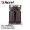 Acrel Medical Isolation Power System-four pieces set