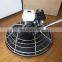 helicopter concrete finish concrete helicopter power trowel machine